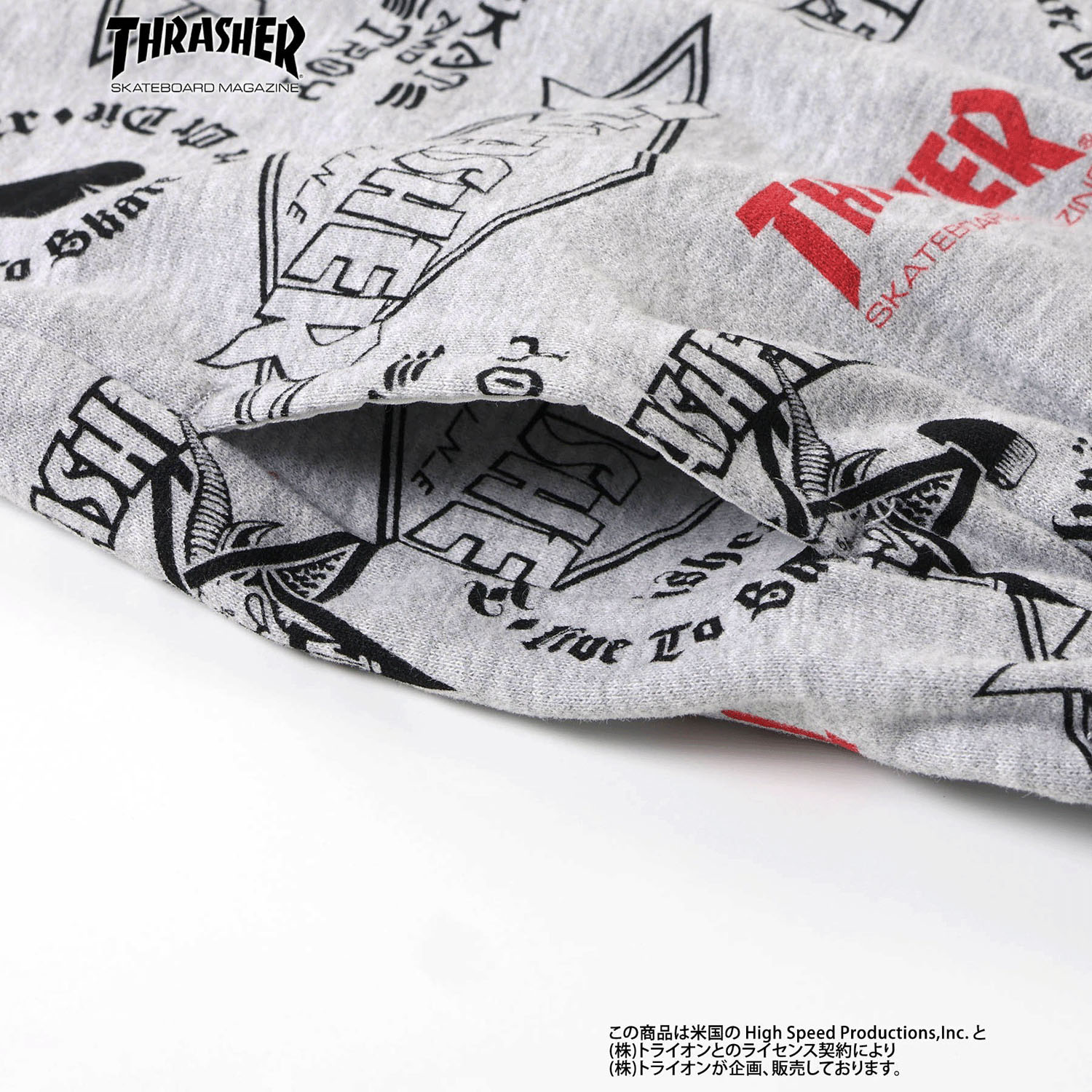 THRASHER Tシャツ／パンツセット - 画像17