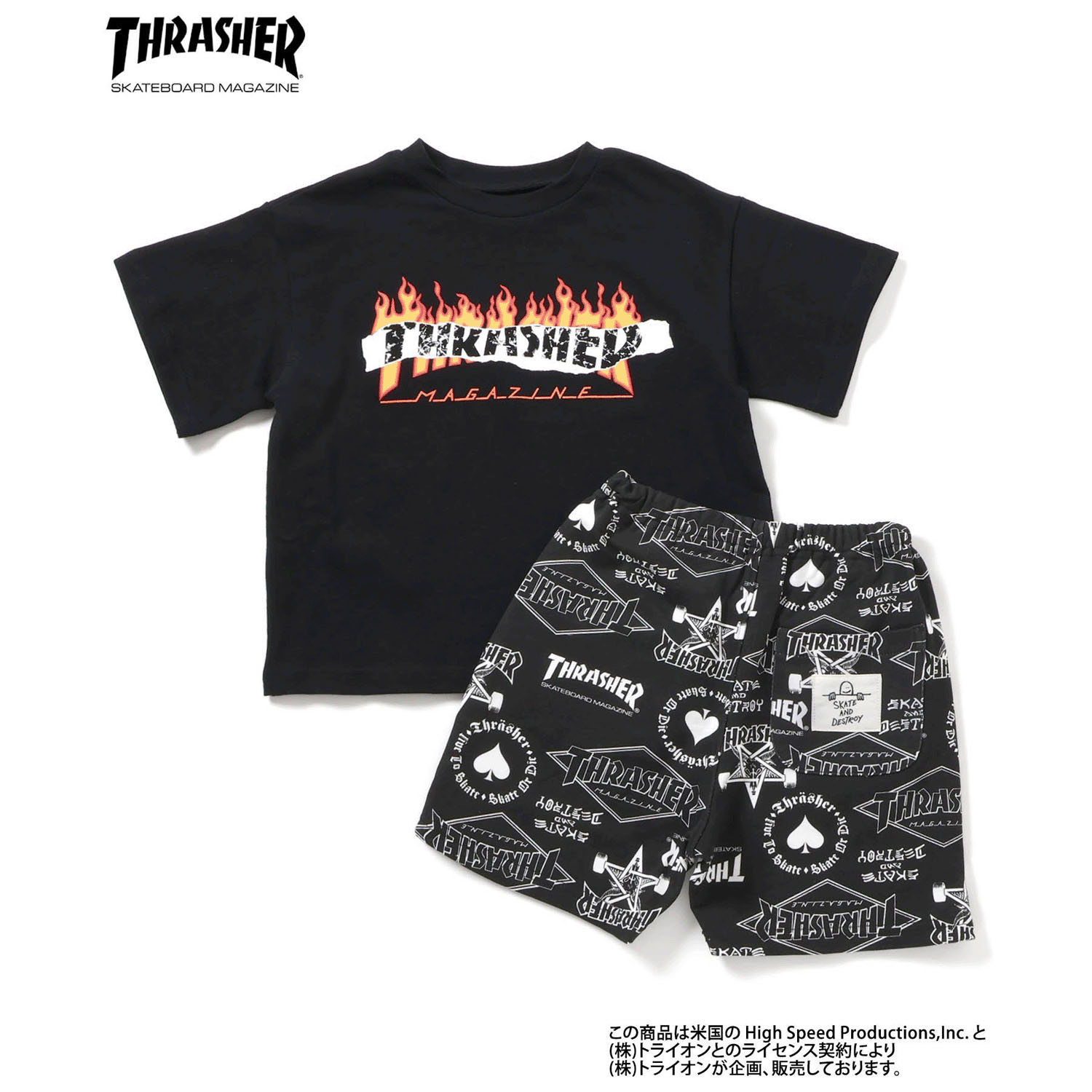 THRASHER Tシャツ／パンツセット - 画像4