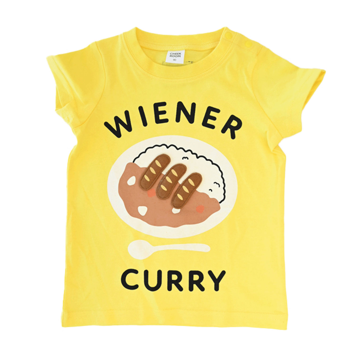 ウィンナーカレー Tシャツ - 画像9