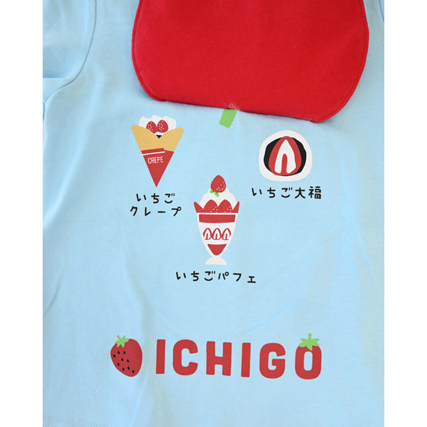 いちご Tシャツ - 画像12