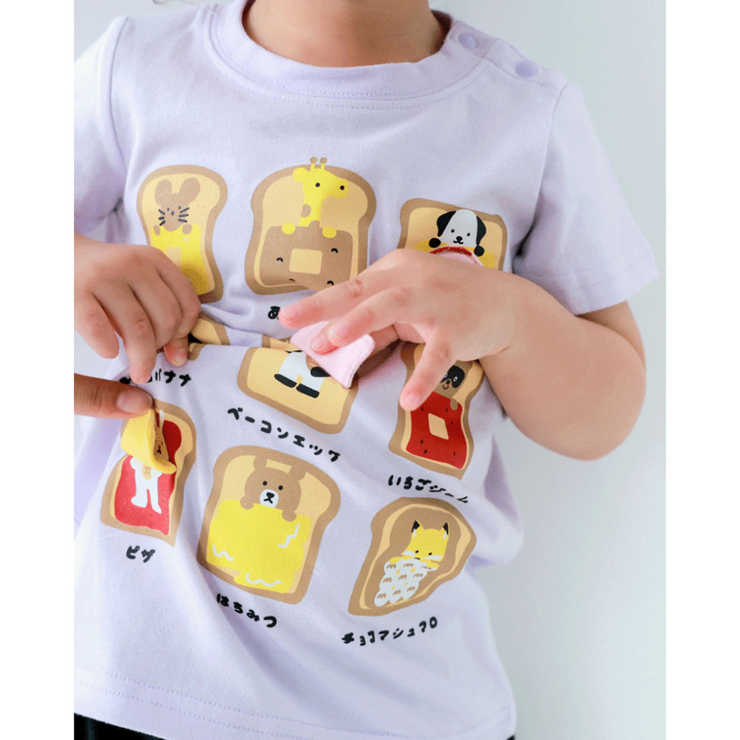 いろんなパン Tシャツ - 画像3