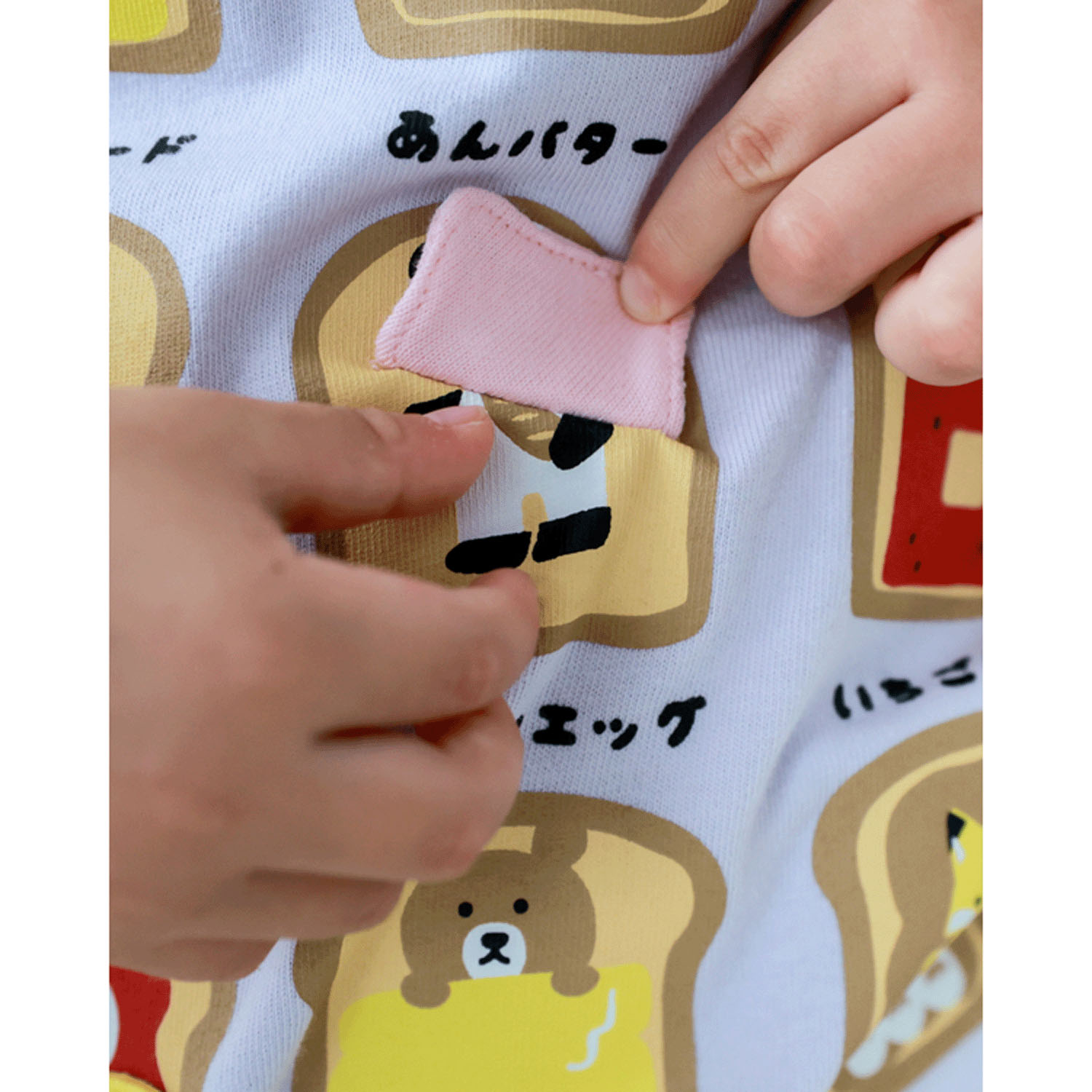 いろんなパン Tシャツ - 画像4