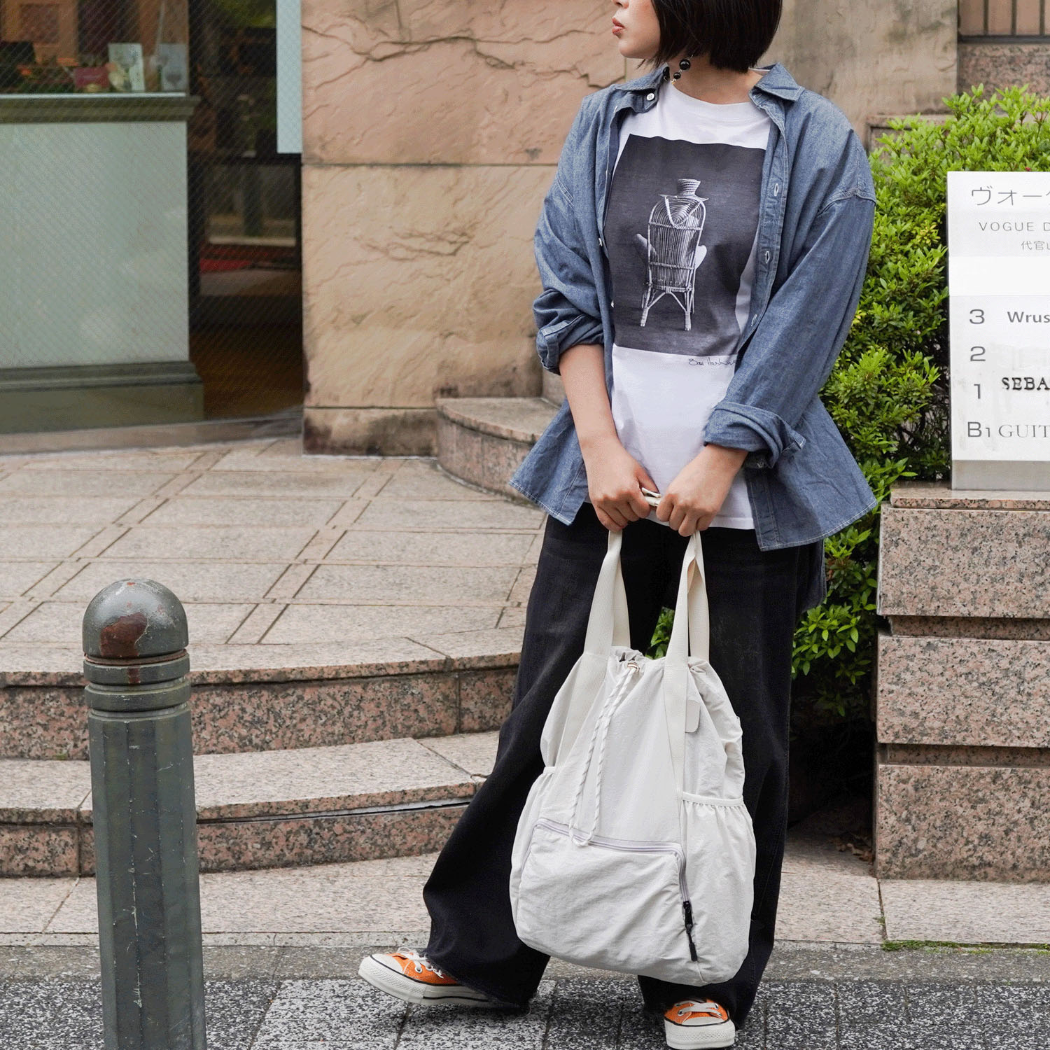 テイクミー Today 2WAY トート ホワイト - 画像8