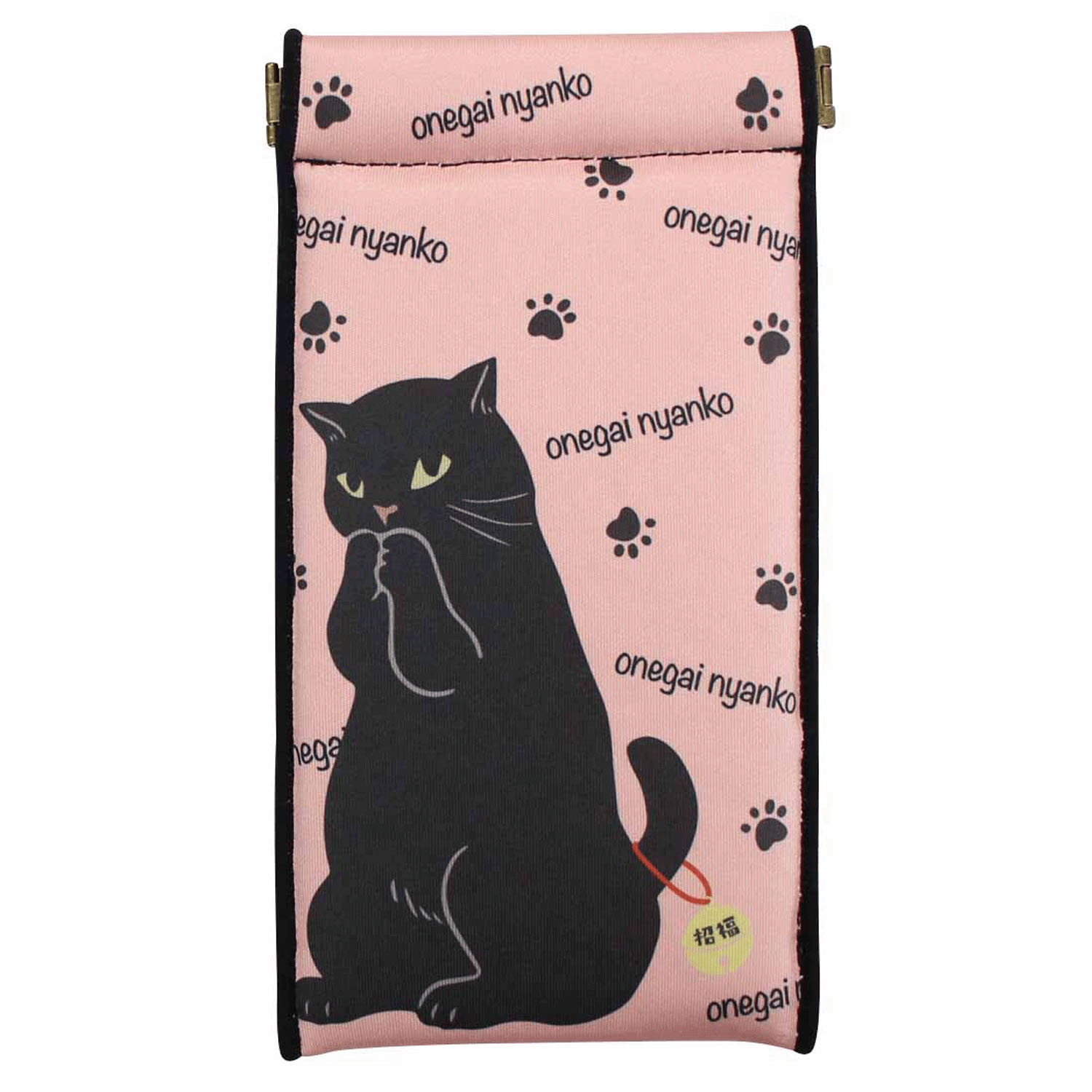ロングパックンポーチ おねがいニャンコ ピンク