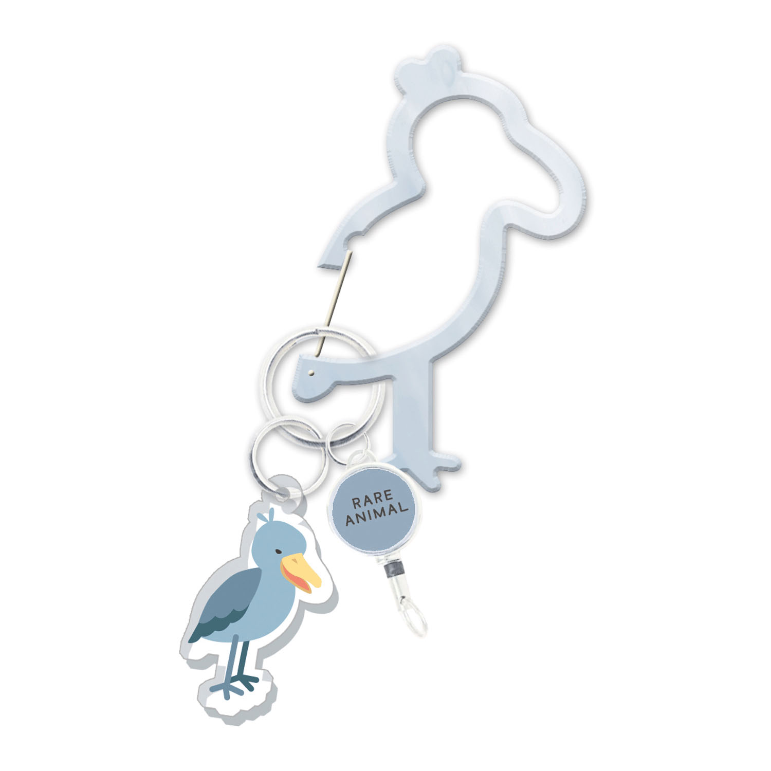 レアアニマル リール付きアクリルカラビナ ハシビロコウ