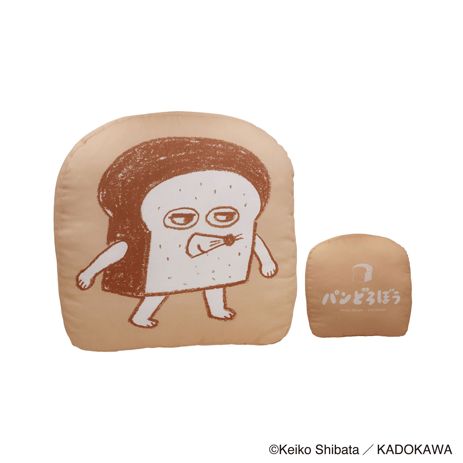 パンどろぼう ダイカットクッション Lサイズ ブラウン