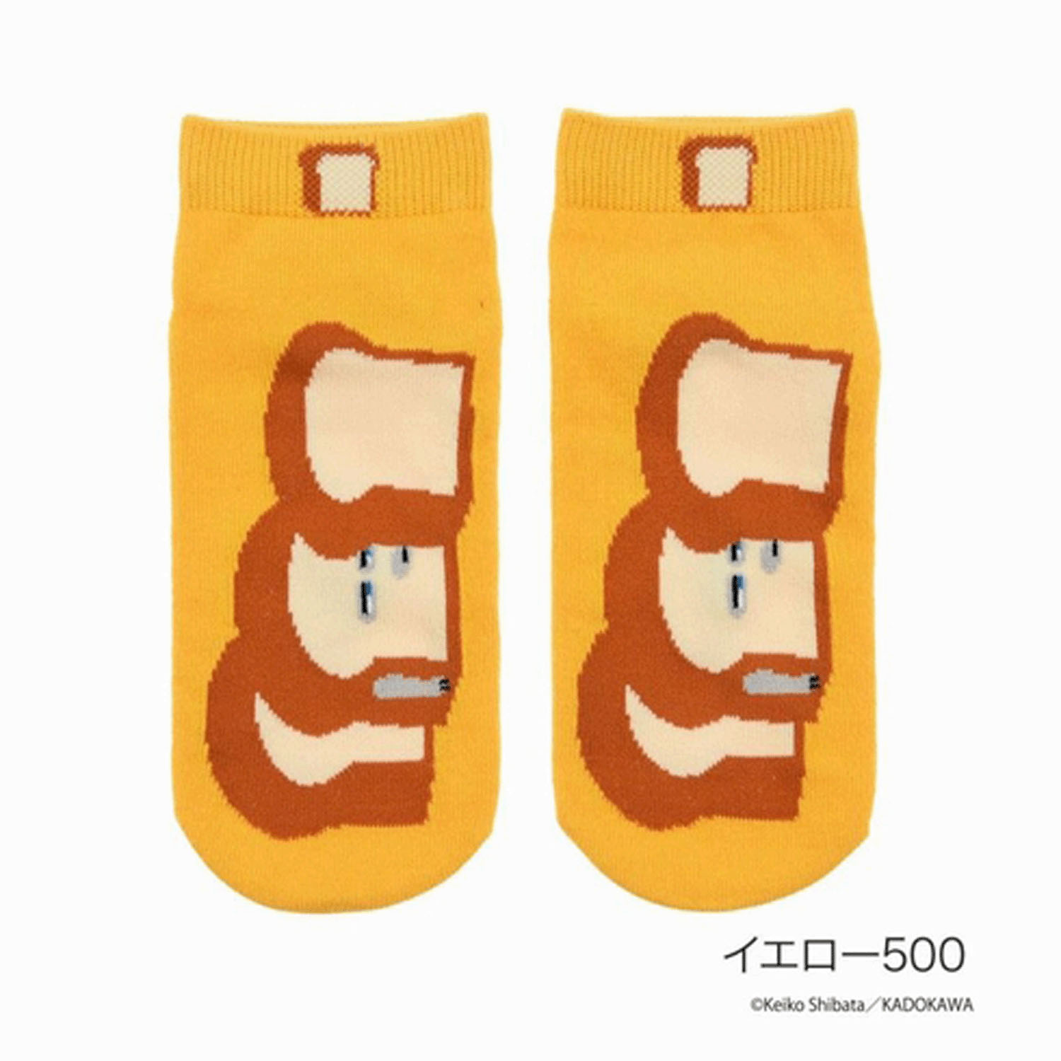 パンどろぼう 靴下 スニーカー丈 イエロー