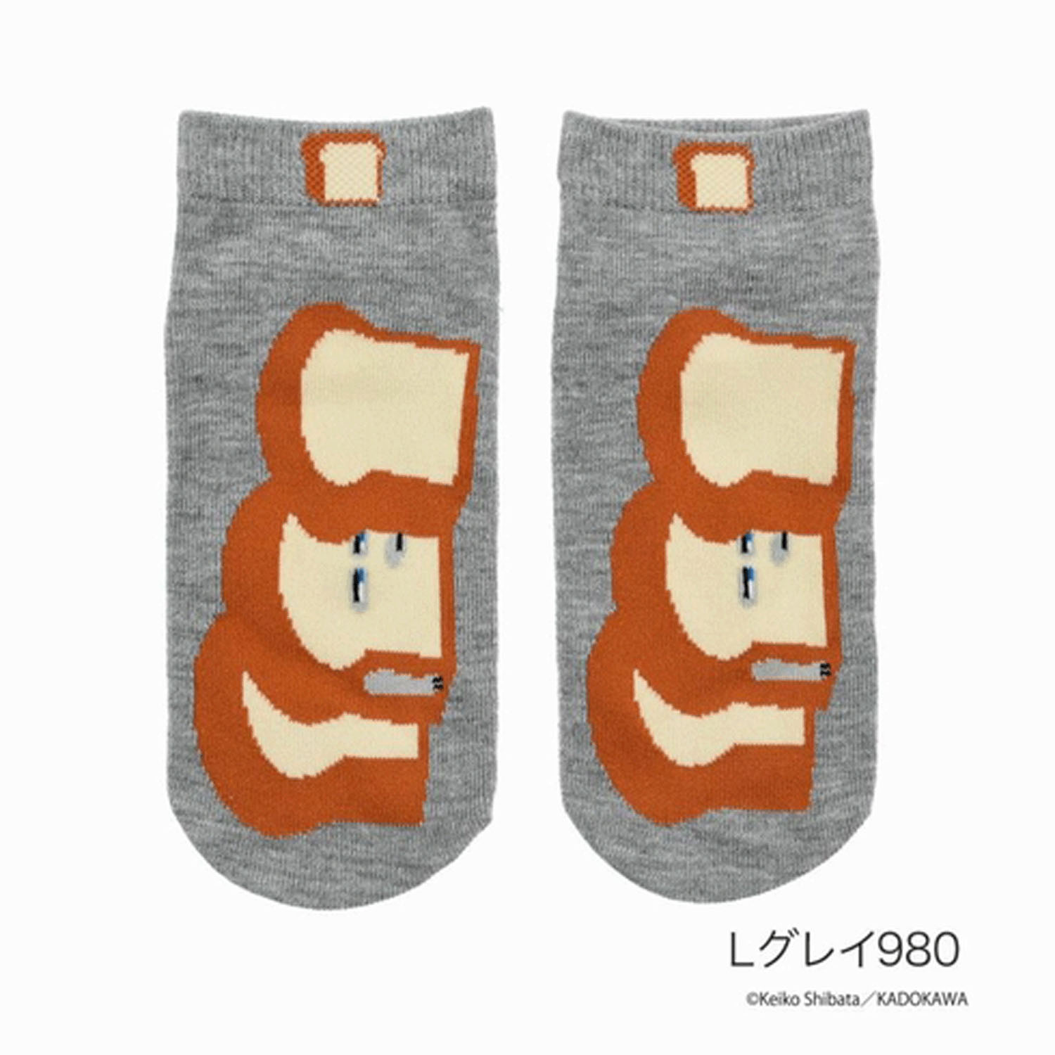 パンどろぼう 靴下 スニーカー丈 グレー