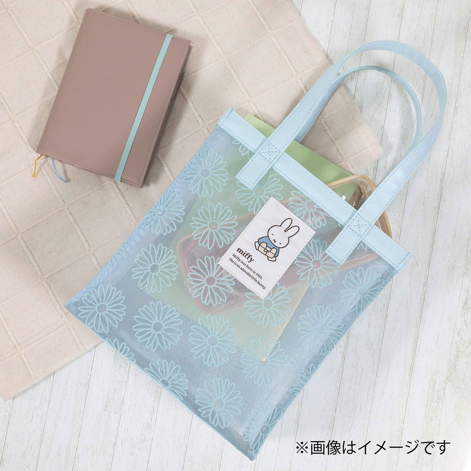 miffy トートバッグ ブルー  フラワーシリーズ - 画像3