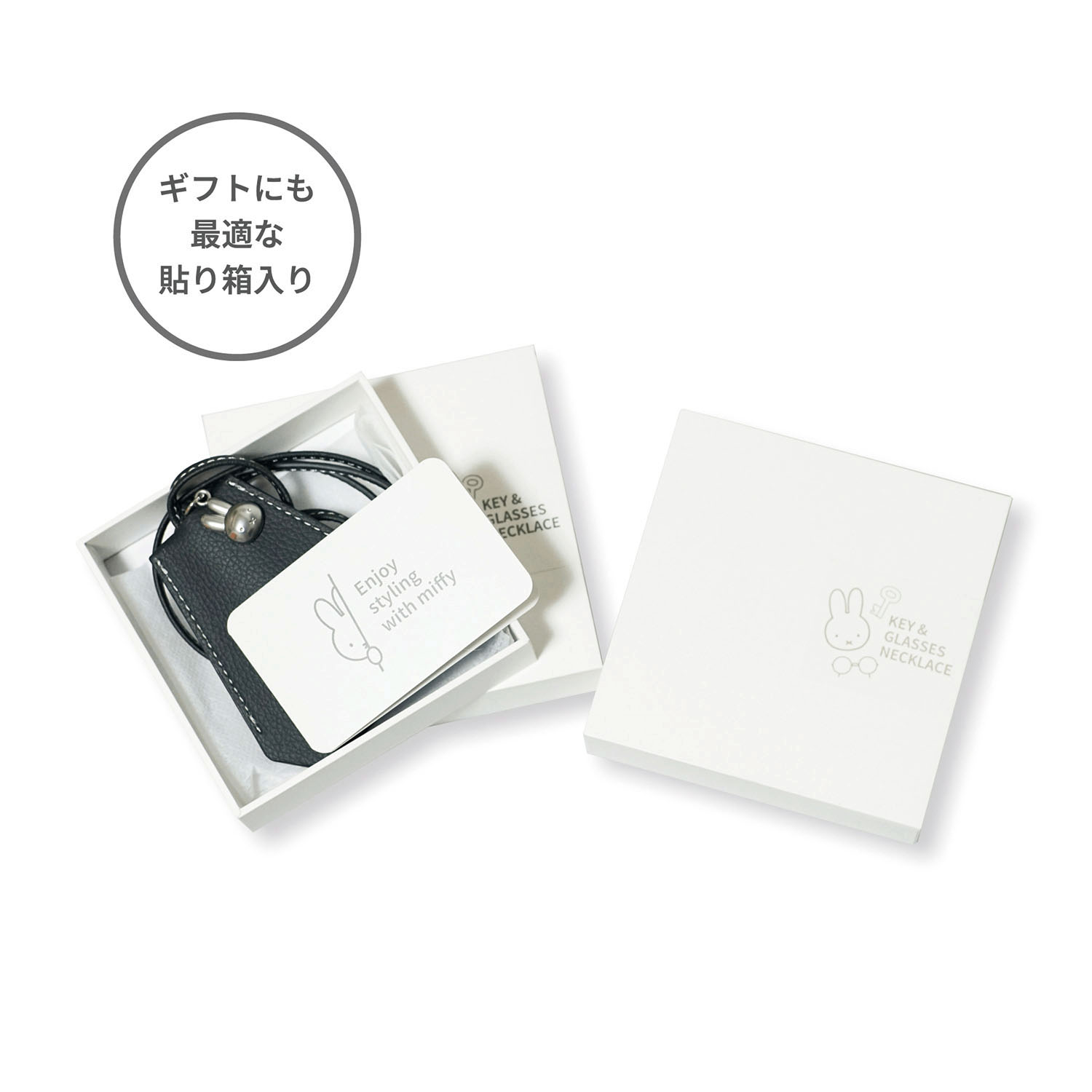 miffy キー＆グラスネックレス ブラック - 画像13