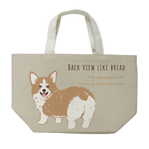 ミニトートバッグソラふりむき【コーギー】