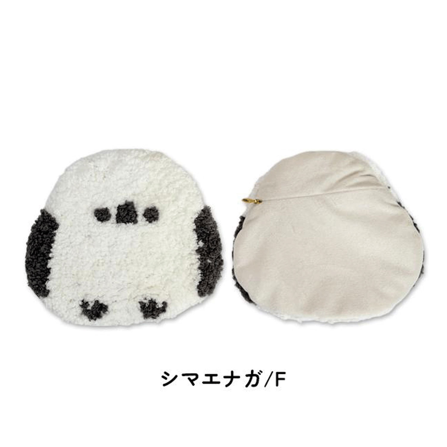 タフティングポーチ シマエナガ - 画像2