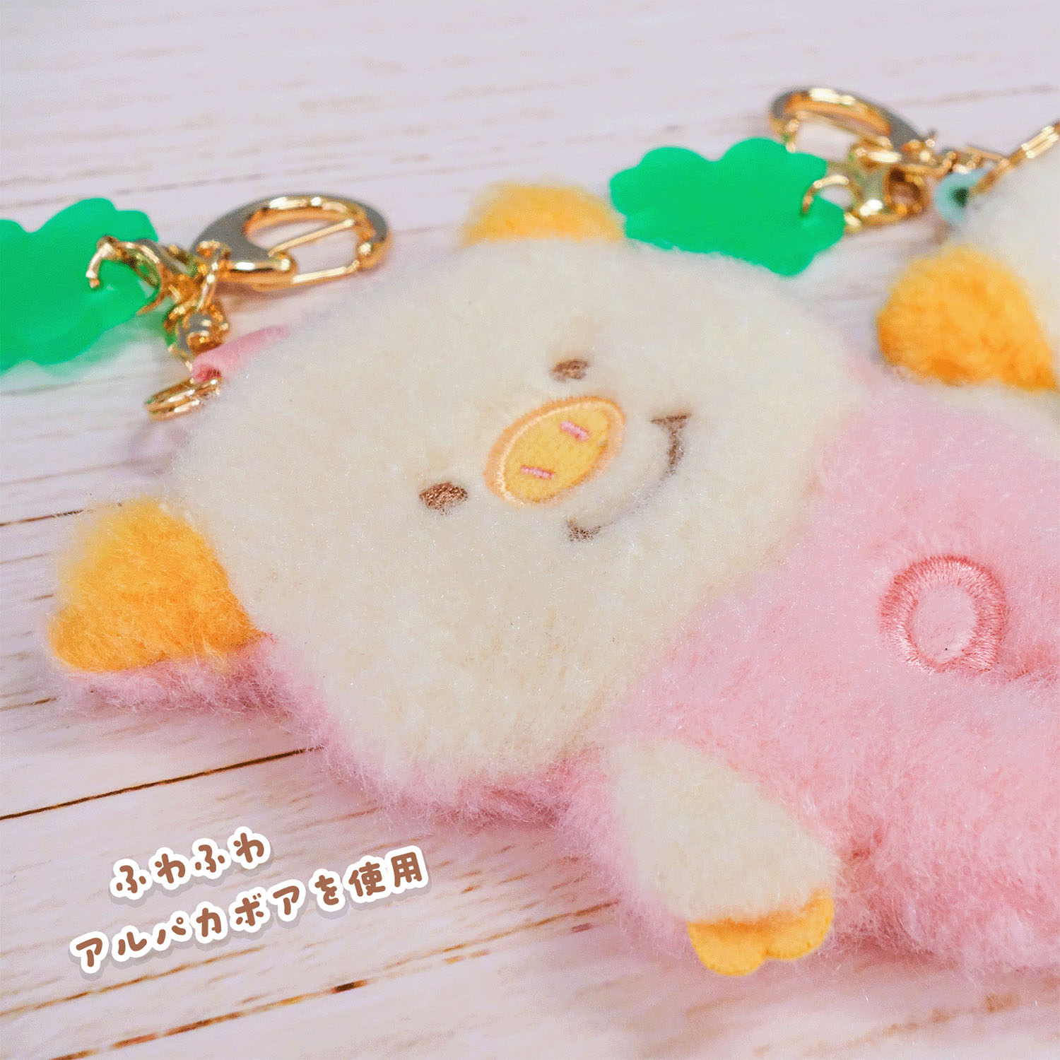 ぷーとんふわふわチャーム 立ち - 画像2