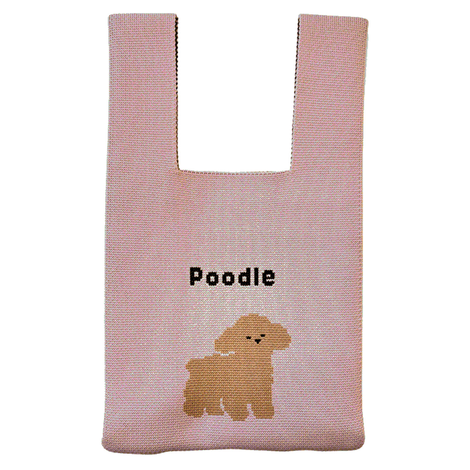 ニットバッグ プードル