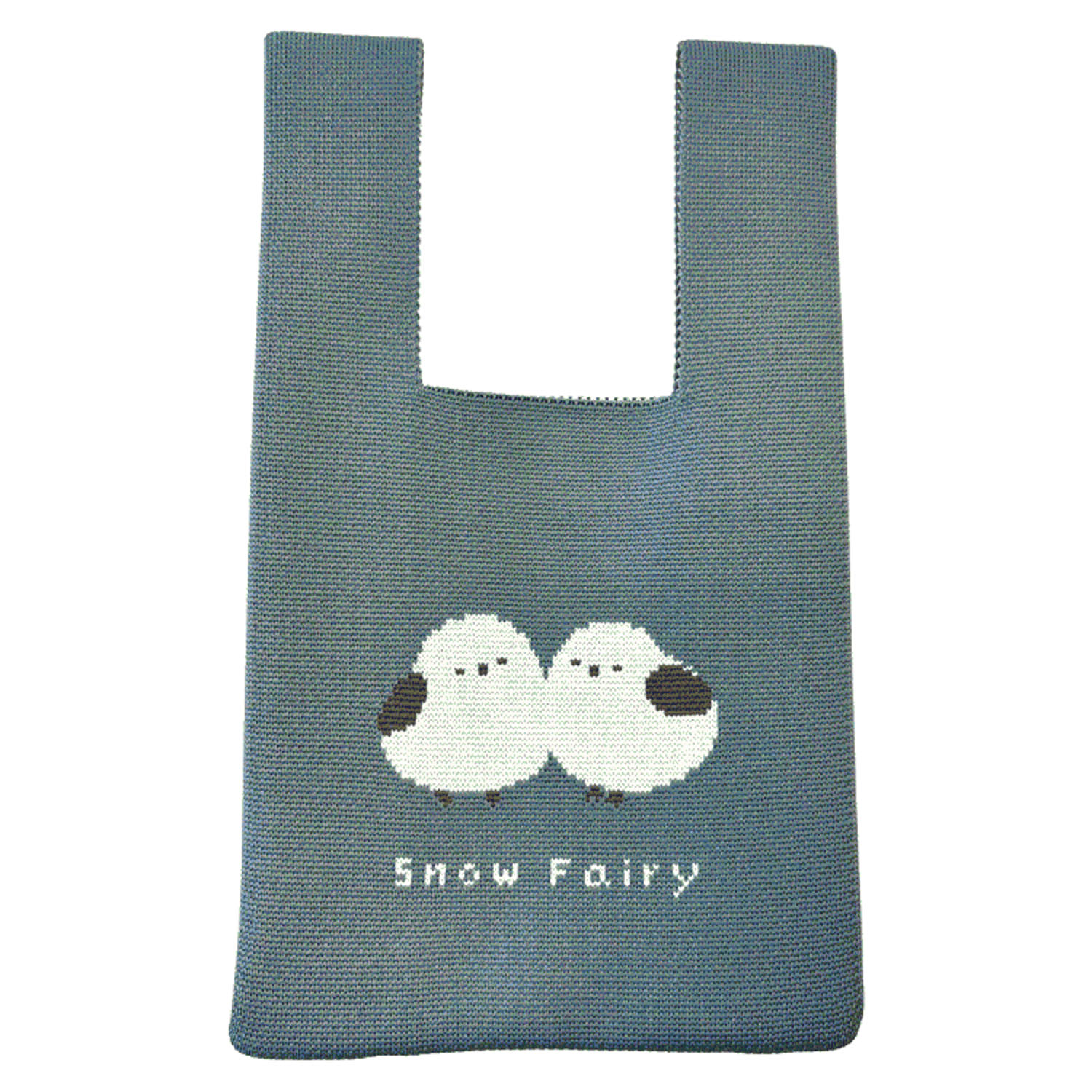 ニットバッグ シマエナガ