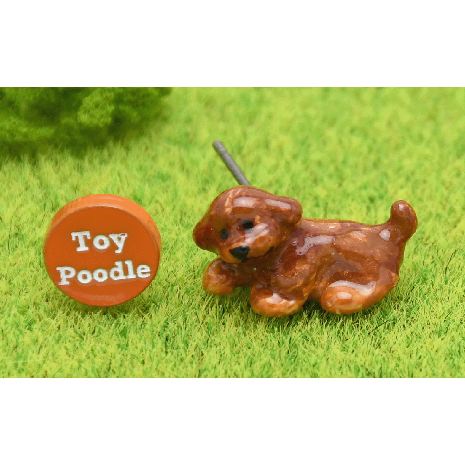 elioピアス トイプードル（ブラウン）