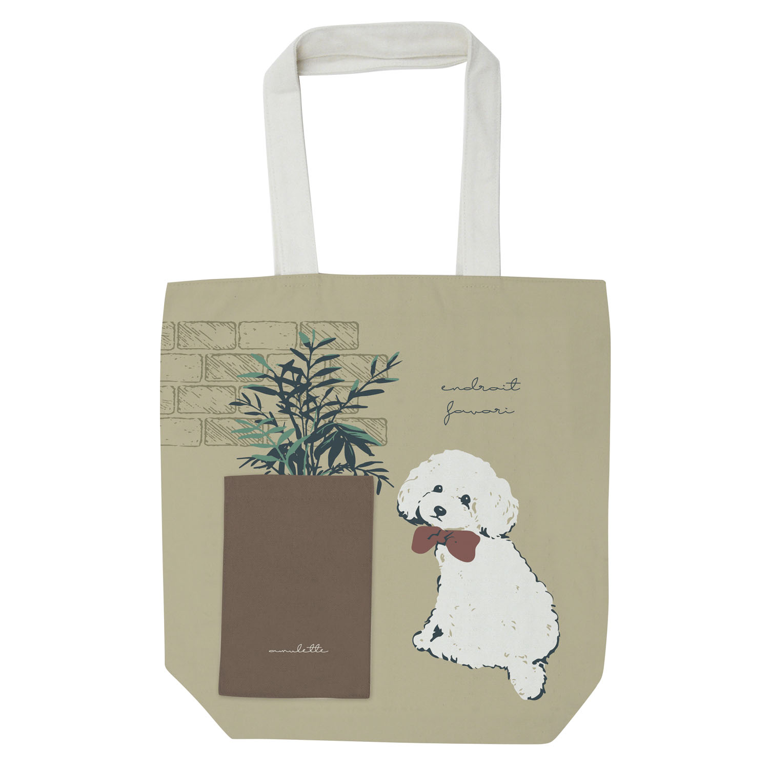 前ポケットトートバッグ マロン