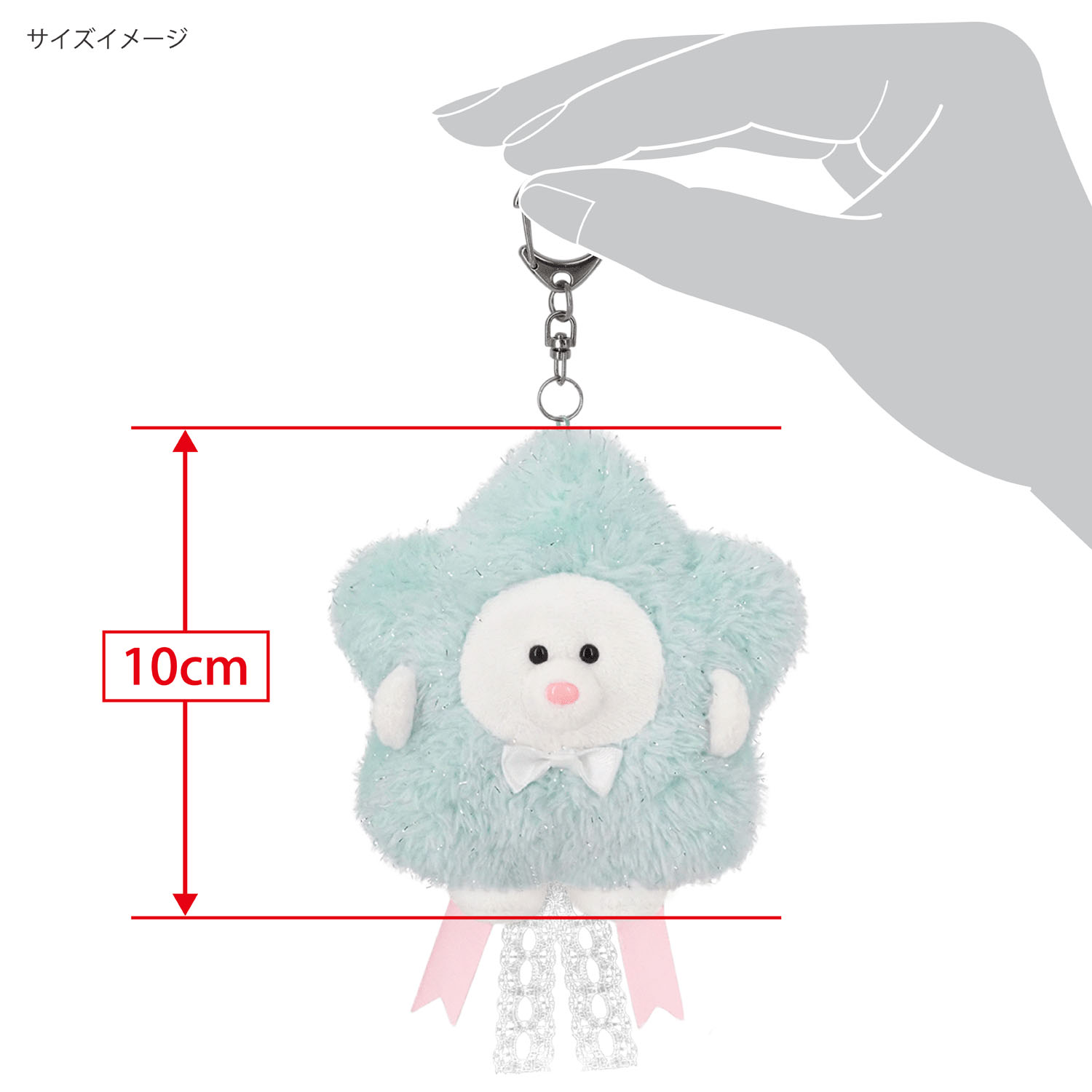 モック シューティングスター - 画像5