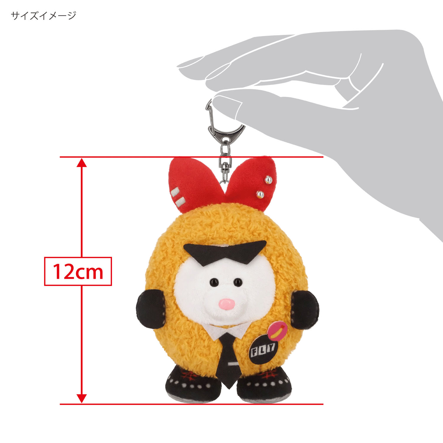 モック パンクフライ - 画像6