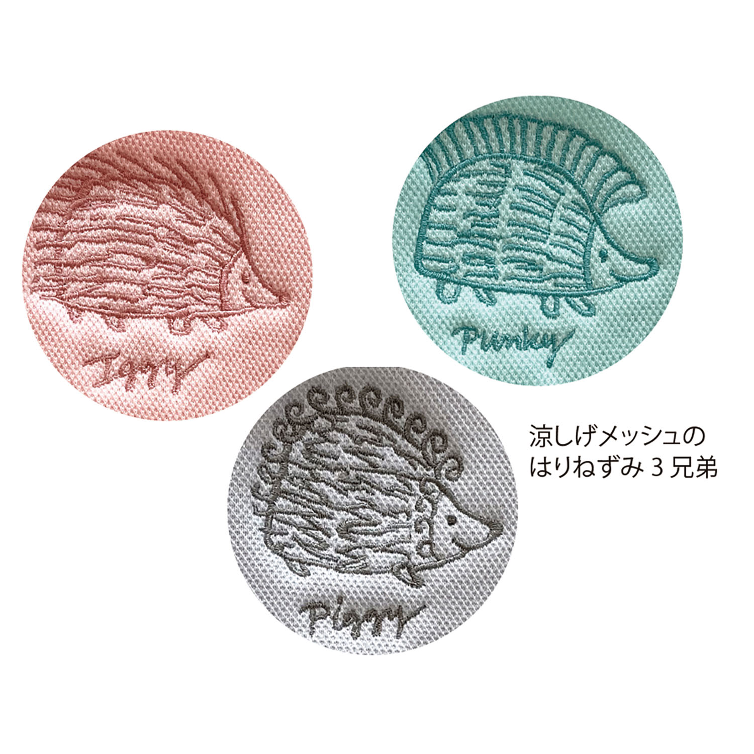 LISA LARSON  スリッパ お散歩はりねずみ - 画像2