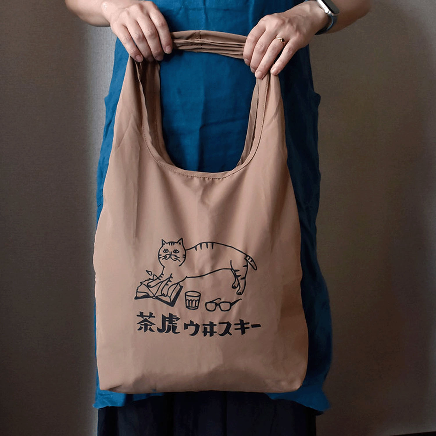 茶虎ウヰスキーお遣い袋（エコバッグ）