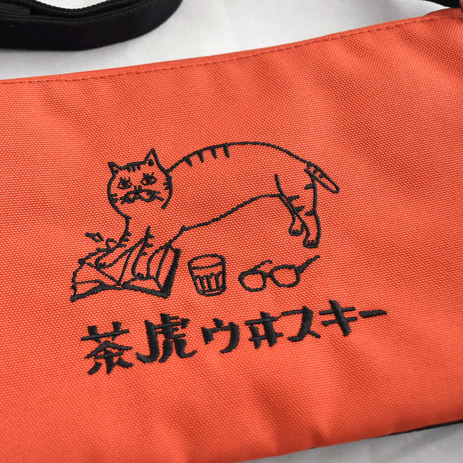 茶虎ウヰスキー たくさんポッケのショルダー - 画像2