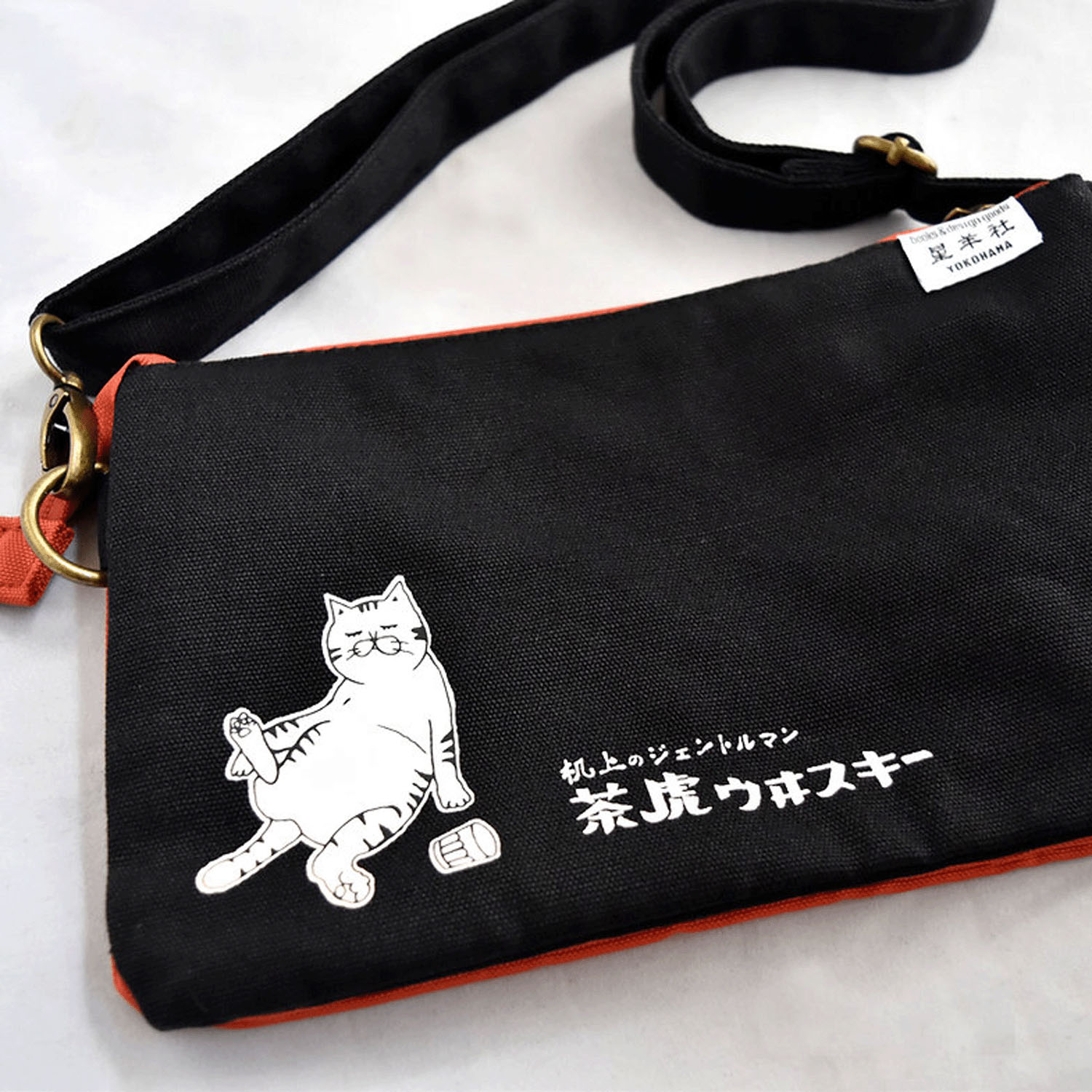 茶虎ウヰスキー たくさんポッケのショルダー - 画像3