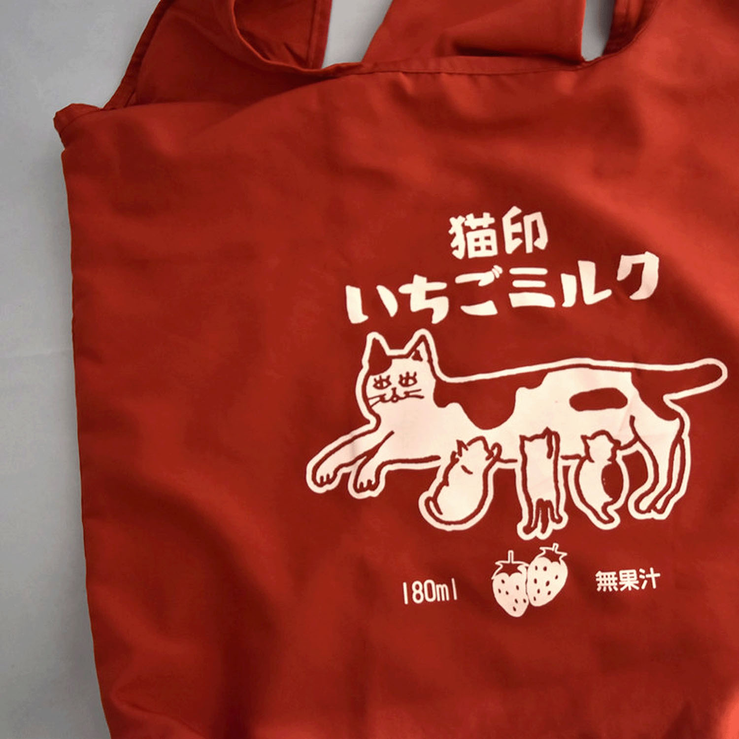 猫印いちごミルクお遣い袋（エコバッグ） - 画像2