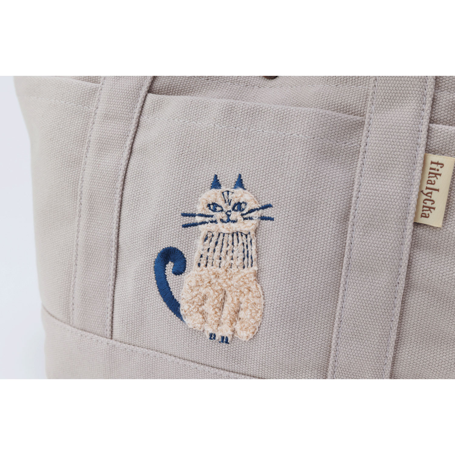 fikalycka 帆布トート サガラ刺繍 グレージュ - 画像4