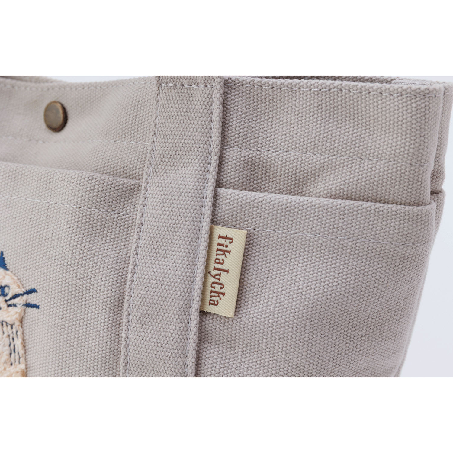 fikalycka 帆布トート サガラ刺繍 グレージュ - 画像5