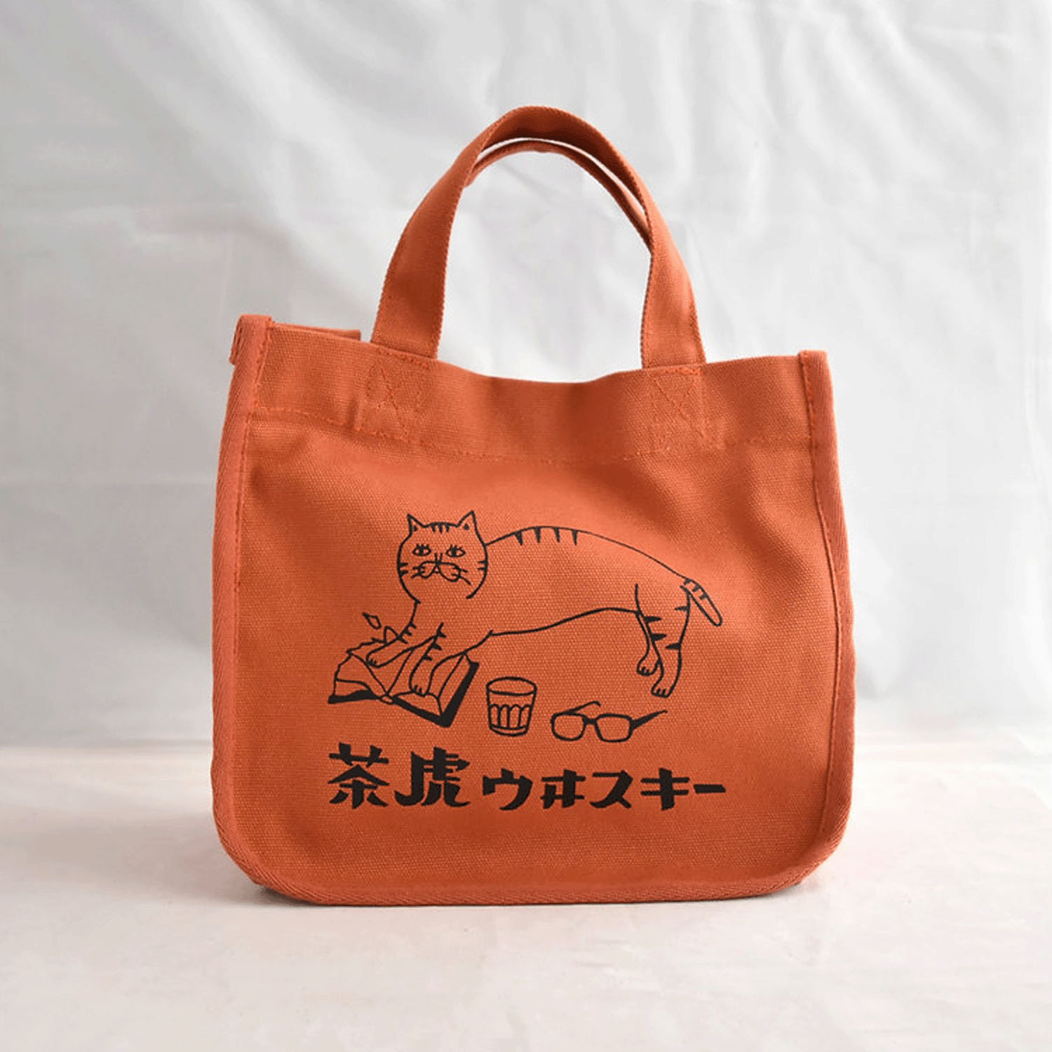 茶虎ウヰスキーブックトート