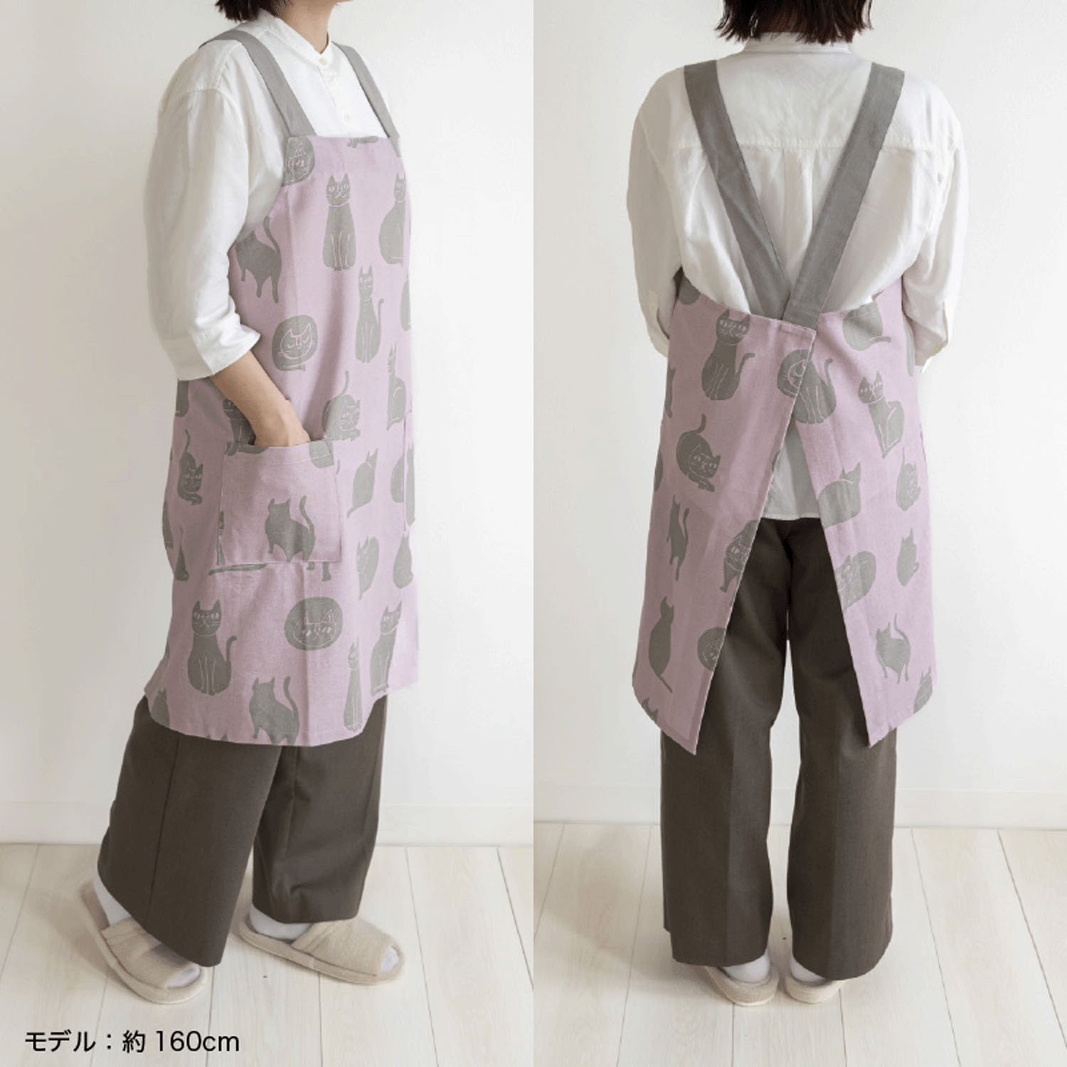 おかべてつろう エプロン ピンク - 画像2