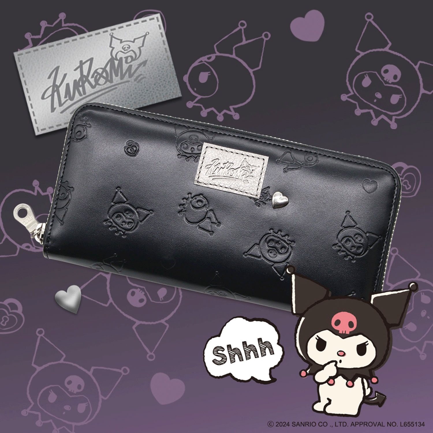 【サンリオ】 クロミラウンドファスナー長財布