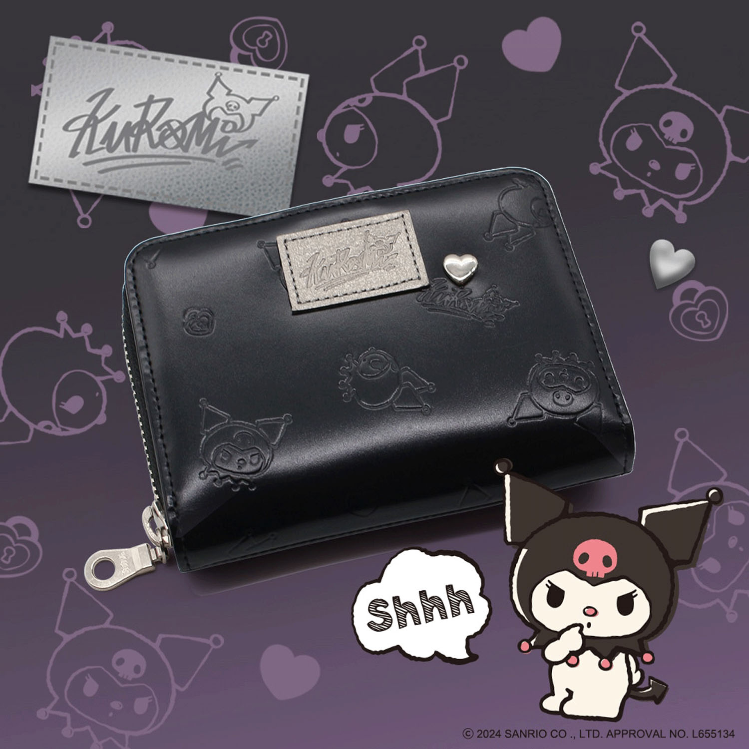 クロミR二つ折り財布