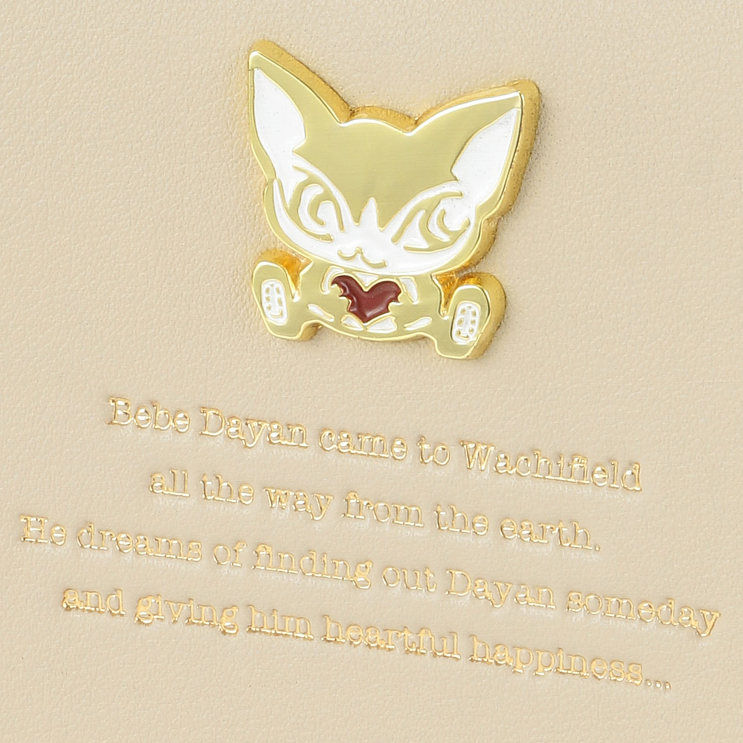 【31番欠品中】ベベダヤン エンボス ラウンドファスナー長財布 - 画像5