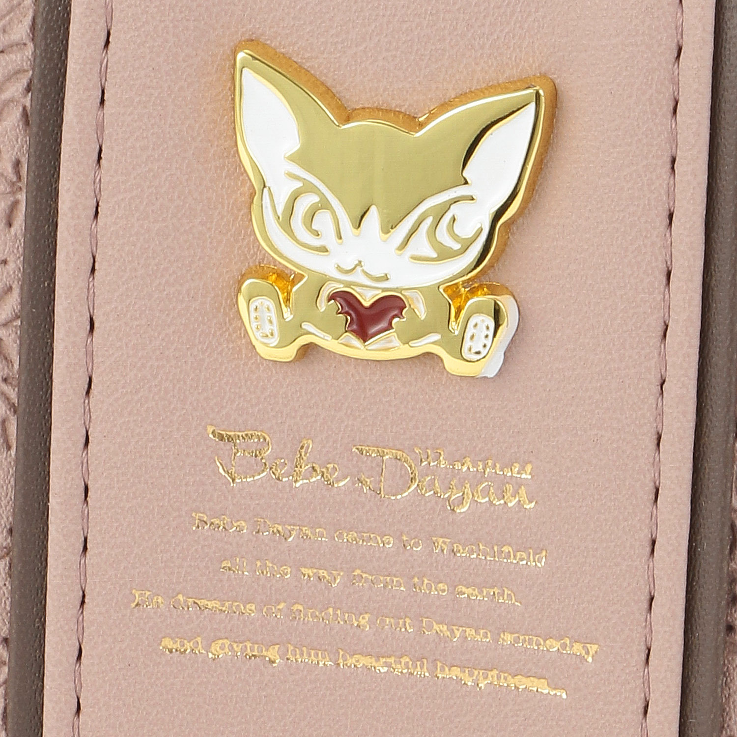 【ベベダヤン】 エンボス小銭入れ - 画像6