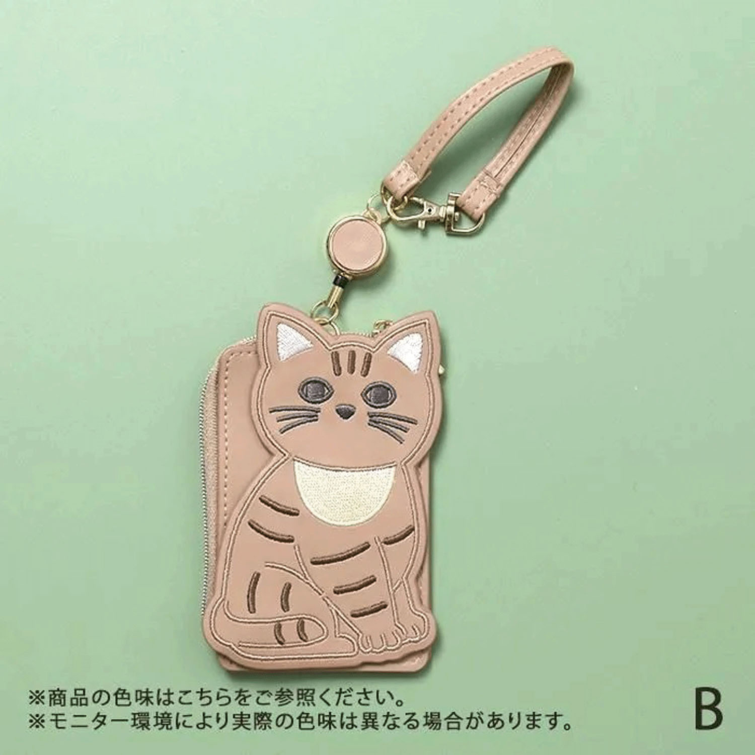 ダイカットアニマルパスケース - 画像4