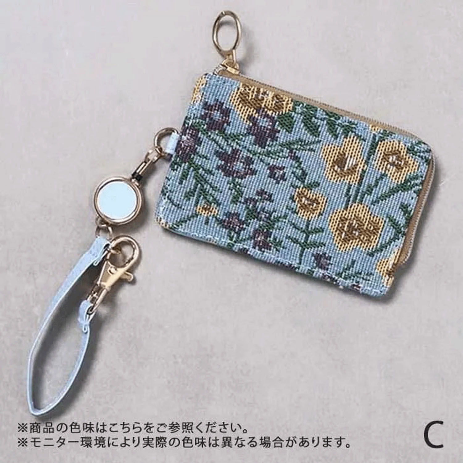 ゴブラン花柄パスケース - 画像16