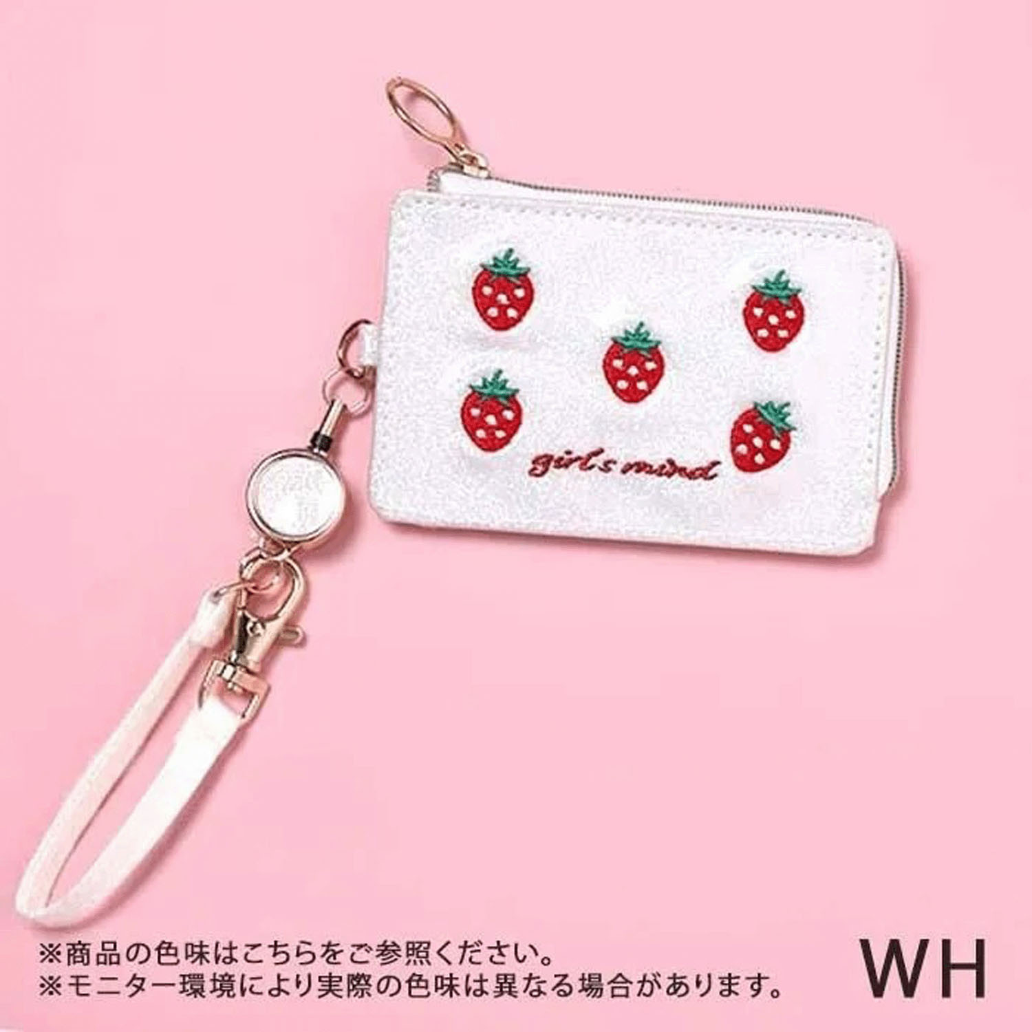 蝶＆苺パスケース - 画像4