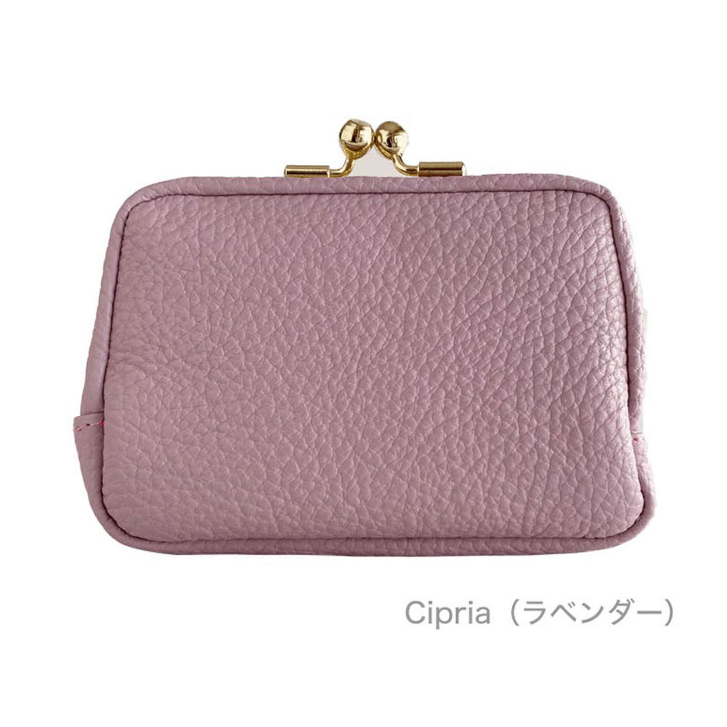 【イタリアンレザー】 日本製 がま口 コンパクト財布 - 画像8