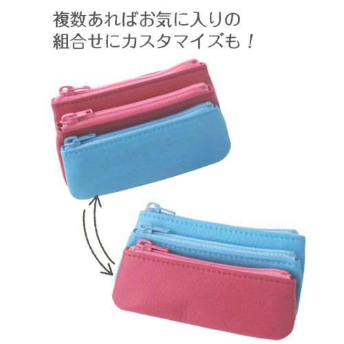 牛革マルチバイカラー 3点小銭入れ - 画像13