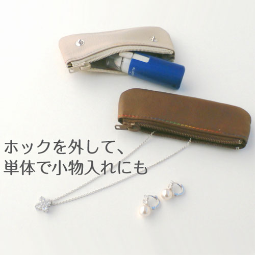 牛革マルチバイカラー 3点小銭入れ - 画像14