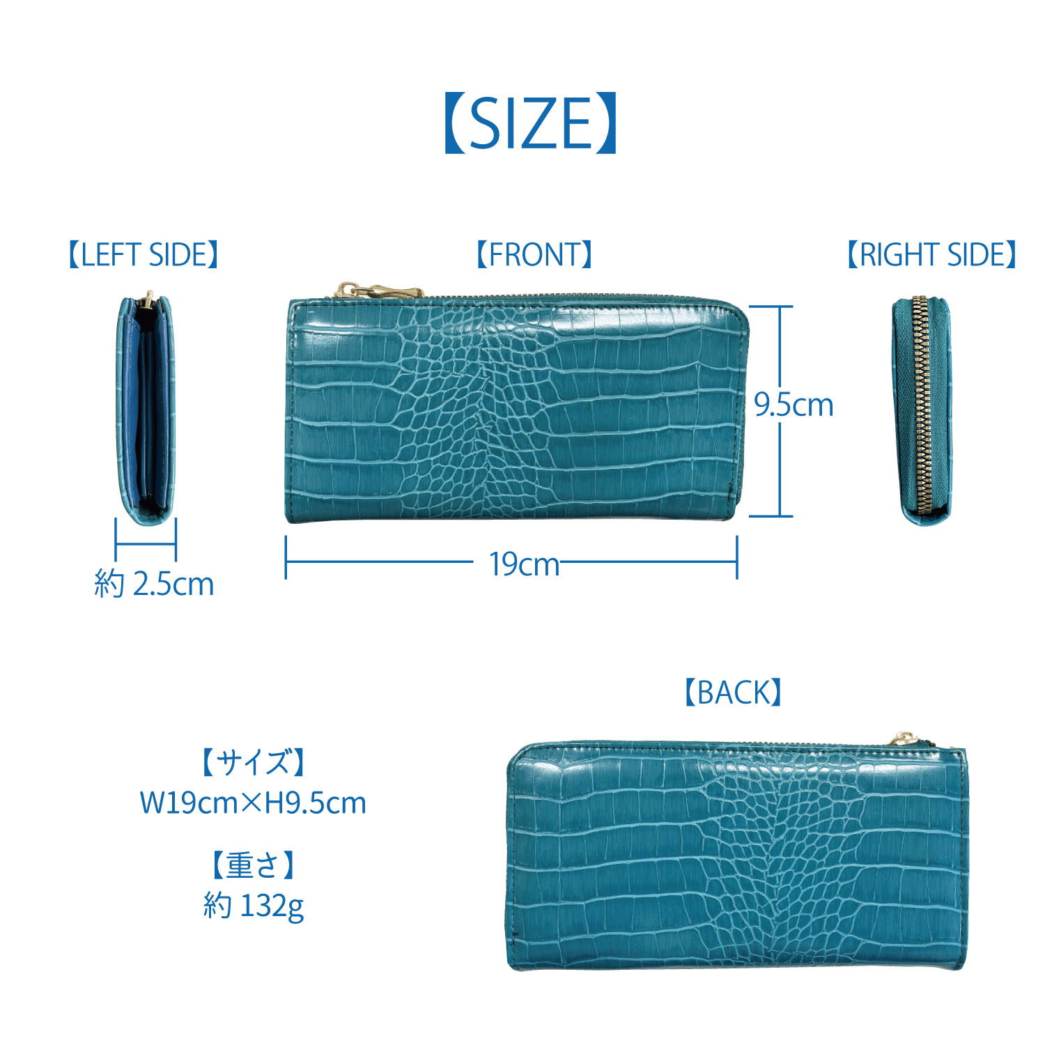 クロコ型押L字長財布 - 画像6