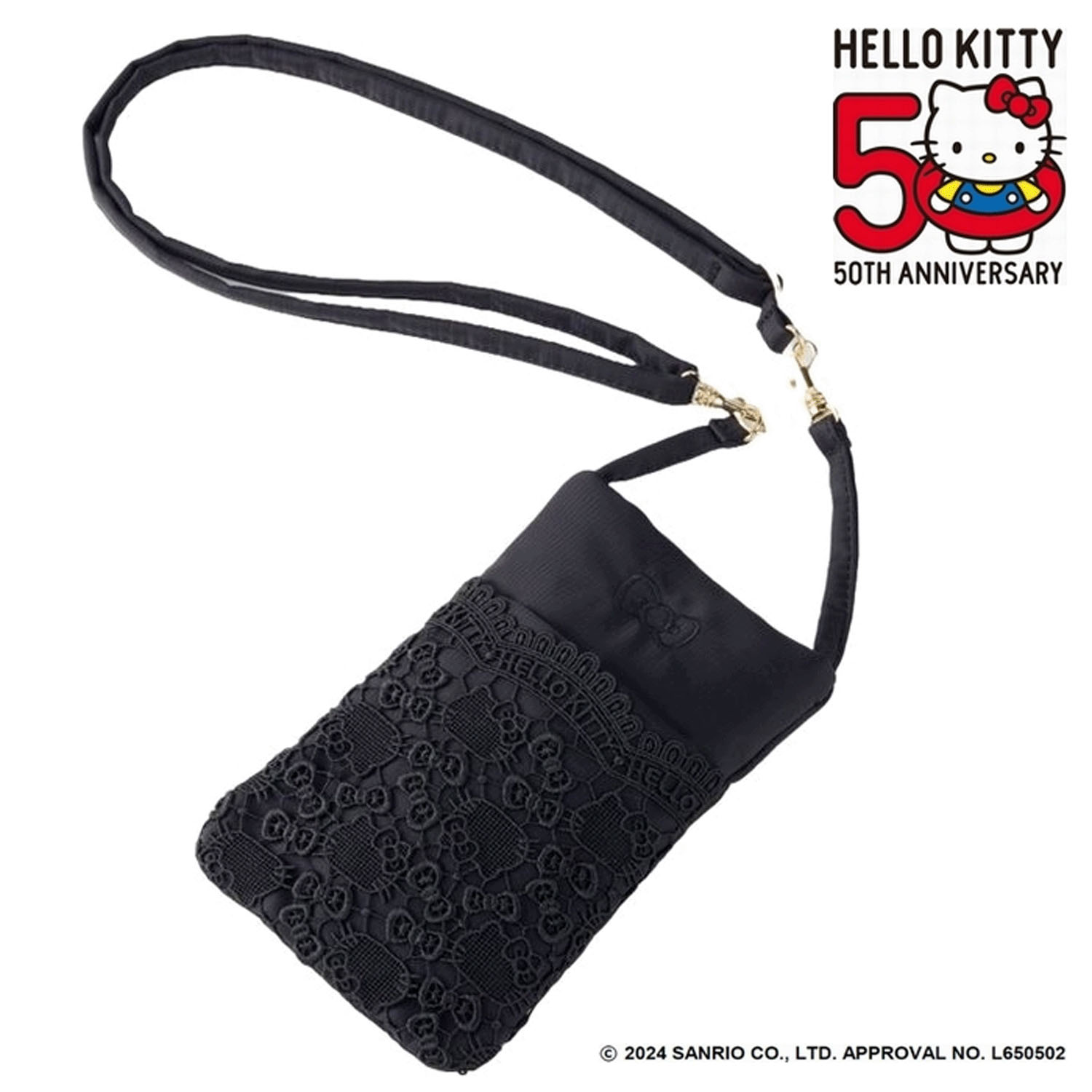 【取り寄せ商品】 スワニー D642  Hello Kitty・近沢レース店・スワニーコラボ 3WAYポーチ