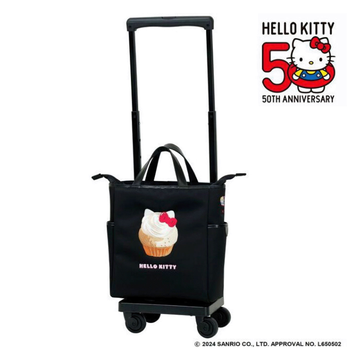 【取り寄せ商品】 スワニー ハローキティ 50th刺繍コラボ D656 M18 - 画像7