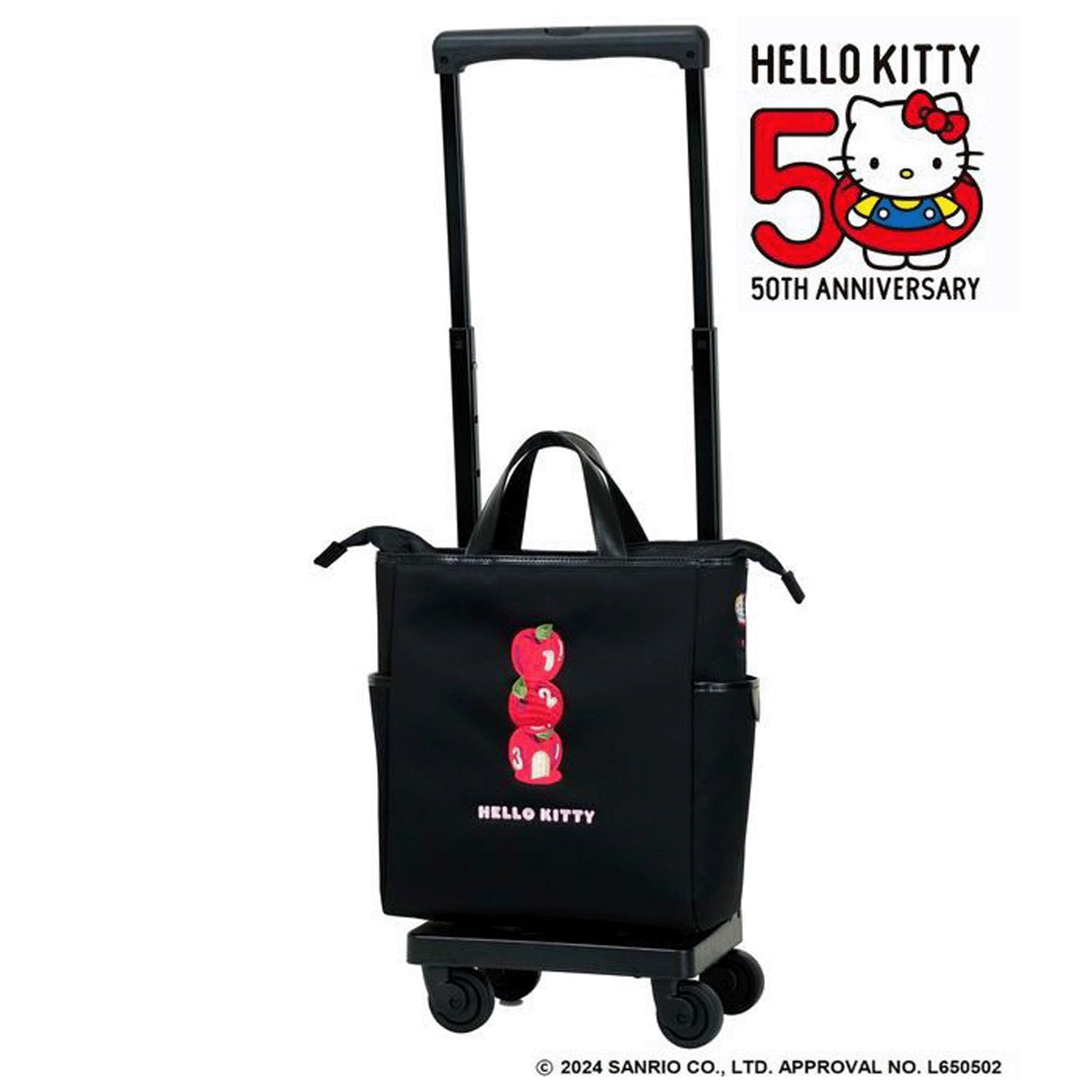 【取り寄せ商品】 スワニー ハローキティ 50th刺繍コラボ D656 M18