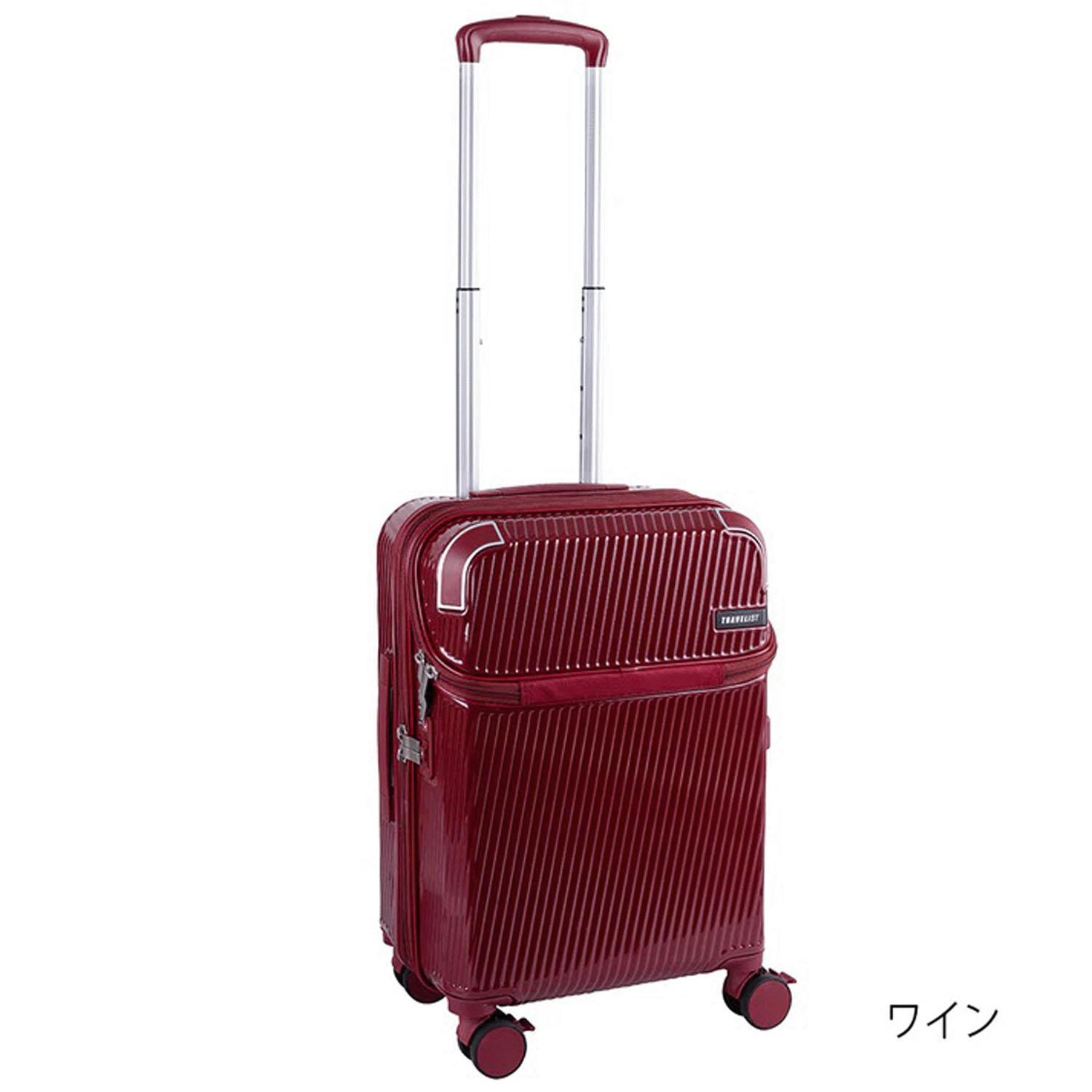 【取り寄せ商品】 トラベリスト アクセルSサイズ35L（拡張時43L） 2～3泊 機内持込サイズ ストッパー機能 - 画像13