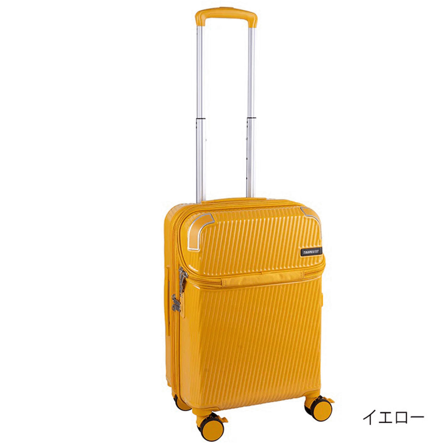 【取り寄せ商品】 トラベリスト アクセルSサイズ35L（拡張時43L） 2～3泊 機内持込サイズ ストッパー機能 - 画像14