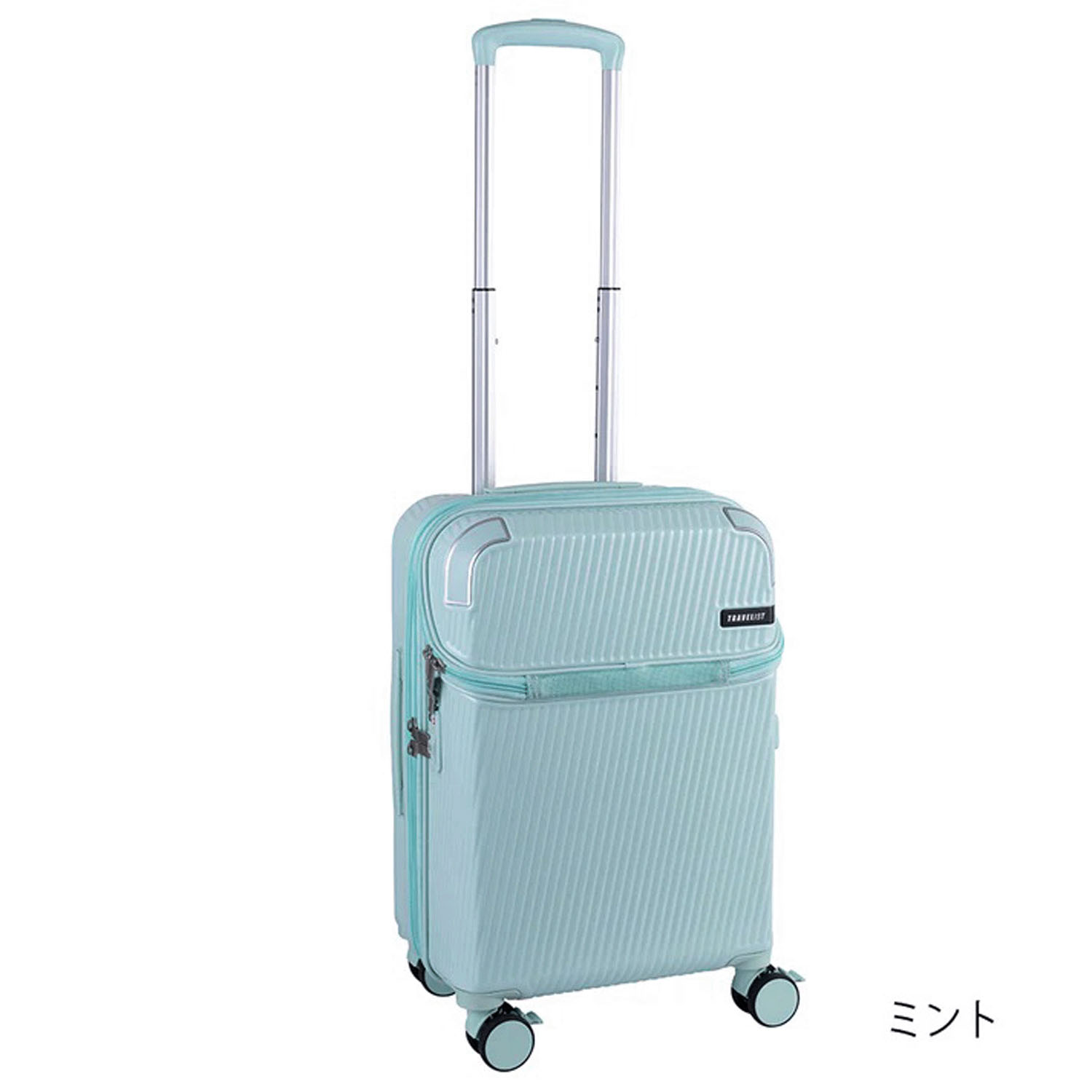 【取り寄せ商品】 トラベリスト アクセルSサイズ35L（拡張時43L） 2～3泊 機内持込サイズ ストッパー機能 - 画像15