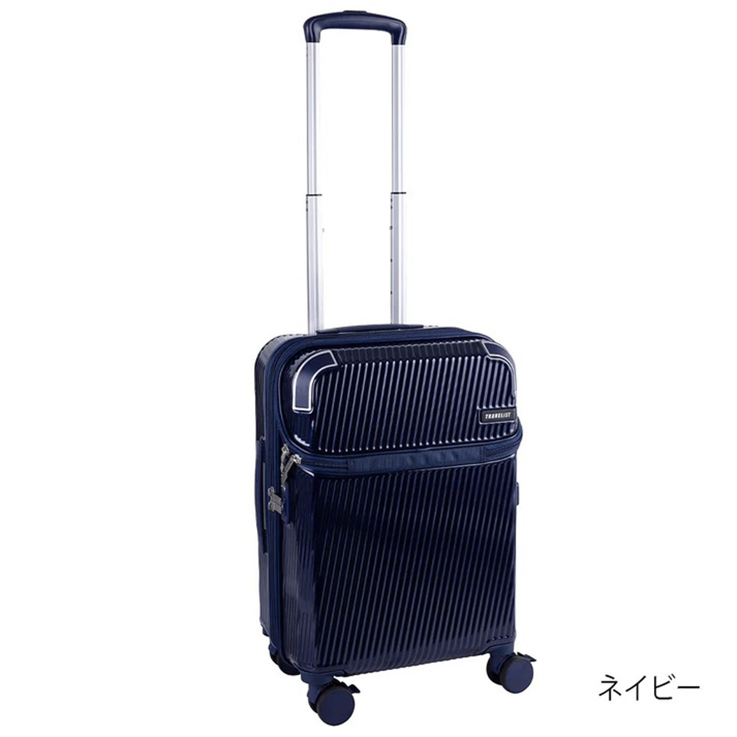 【取り寄せ商品】 トラベリスト アクセルSサイズ35L（拡張時43L） 2～3泊 機内持込サイズ ストッパー機能 - 画像16